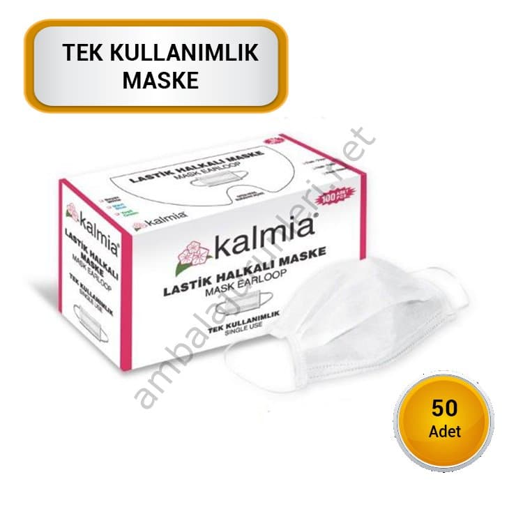 ერთჯერადი ნიღაბი