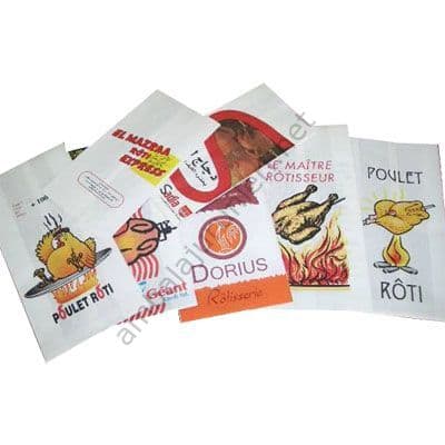 სწრაფი კვების შეფუთვის პროდუქტები - 2